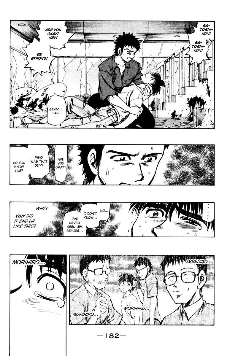 EX - Shounen Hyouryuu Chapter 20 page 7 - Chapter 20: Seed of Poison