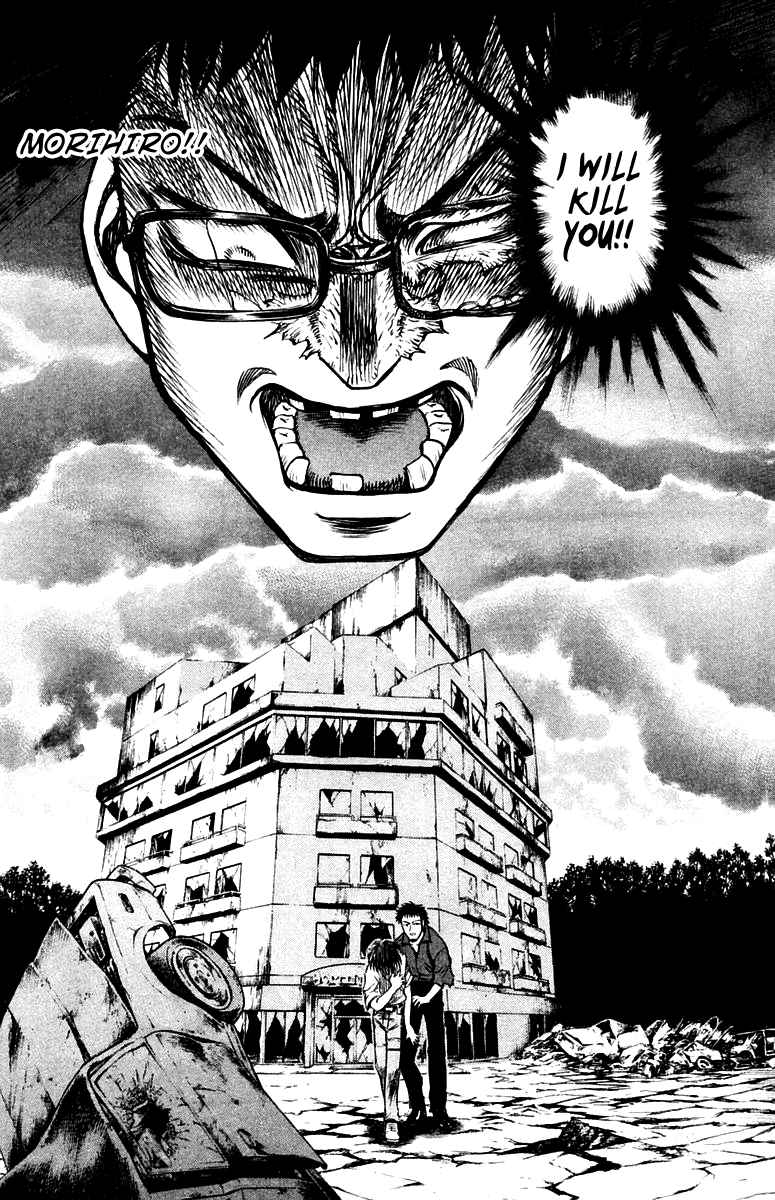 EX - Shounen Hyouryuu Chapter 20 page 8 - Chapter 20: Seed of Poison