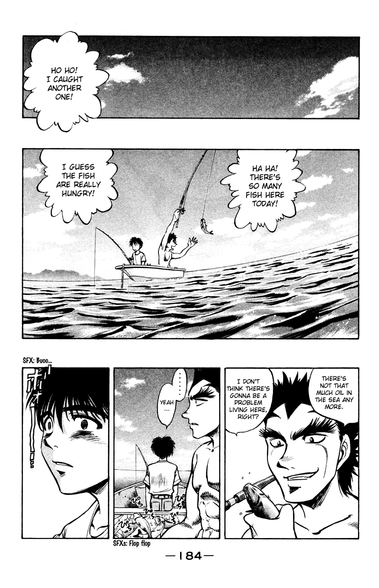 EX - Shounen Hyouryuu Chapter 20 page 9 - Chapter 20: Seed of Poison