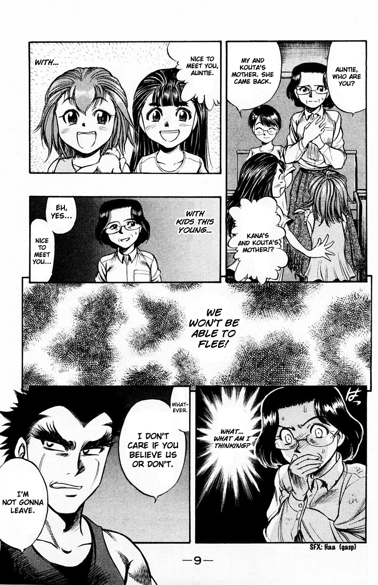 EX - Shounen Hyouryuu Chapter 21 page 10 - Chapter 21: Counterattack