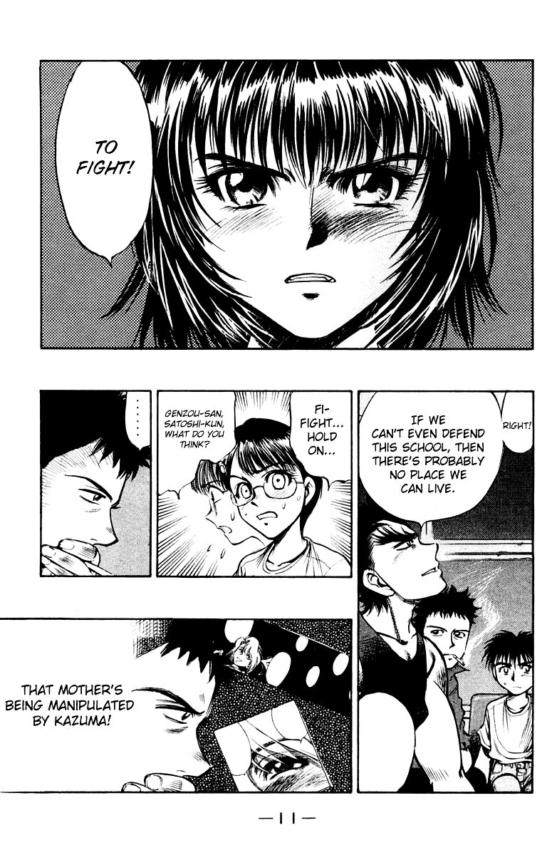 EX - Shounen Hyouryuu Chapter 21 page 12 - Chapter 21: Counterattack