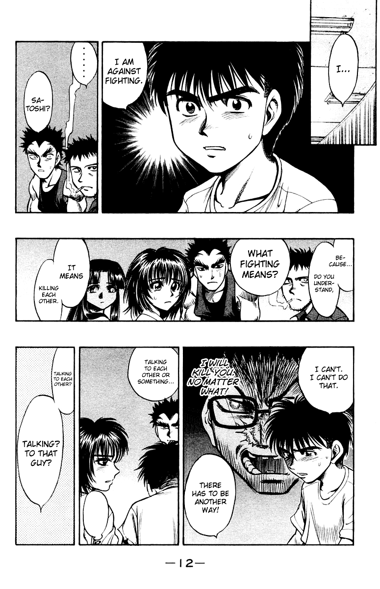 EX - Shounen Hyouryuu Chapter 21 page 13 - Chapter 21: Counterattack
