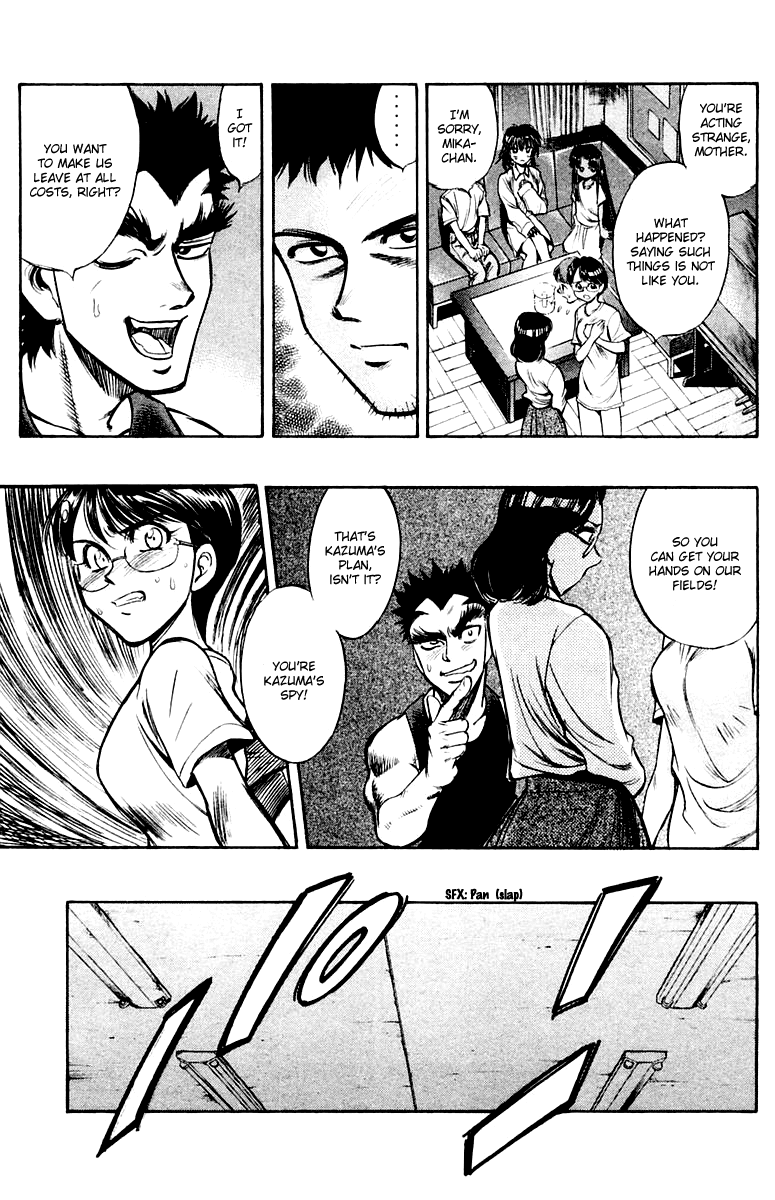 EX - Shounen Hyouryuu Chapter 21 page 16 - Chapter 21: Counterattack