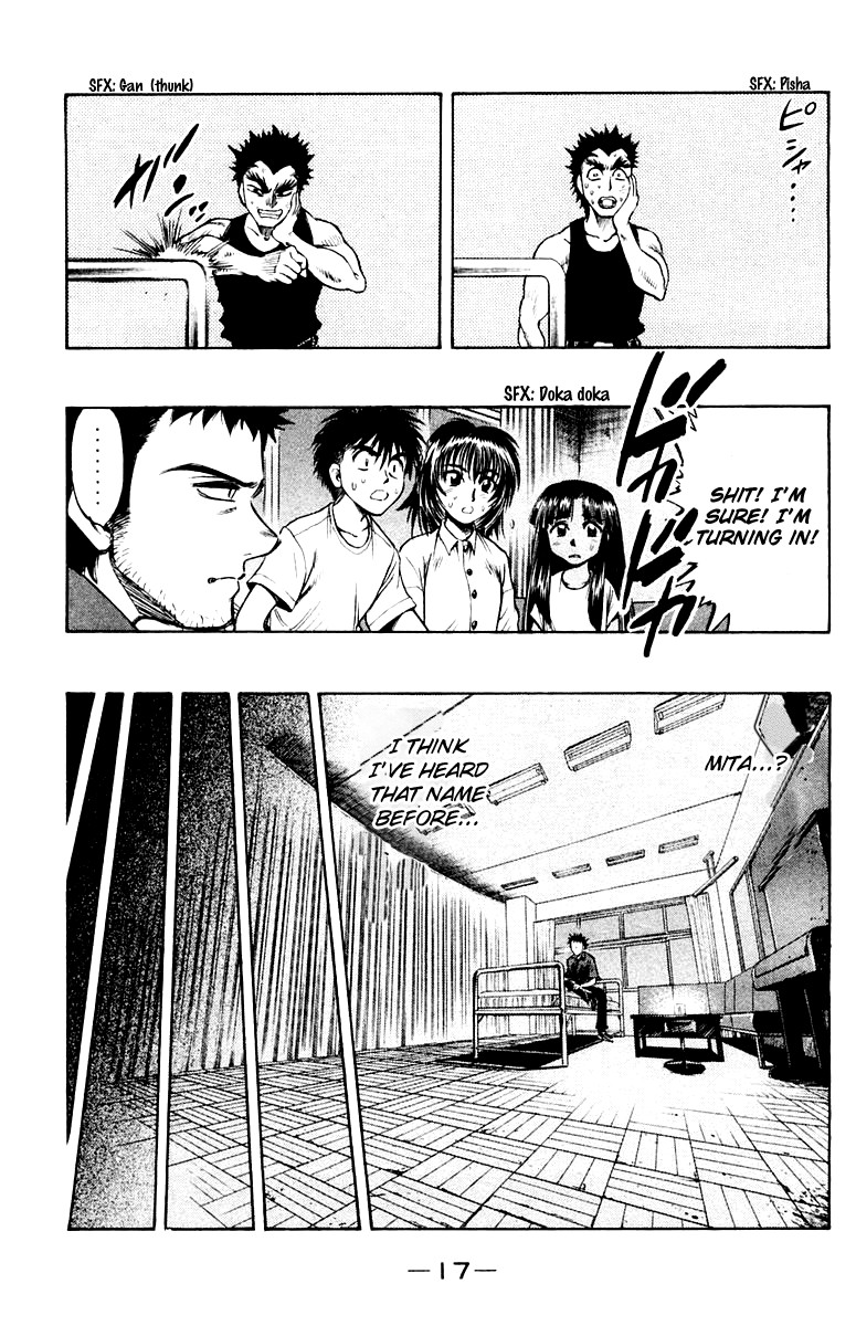 EX - Shounen Hyouryuu Chapter 21 page 18 - Chapter 21: Counterattack