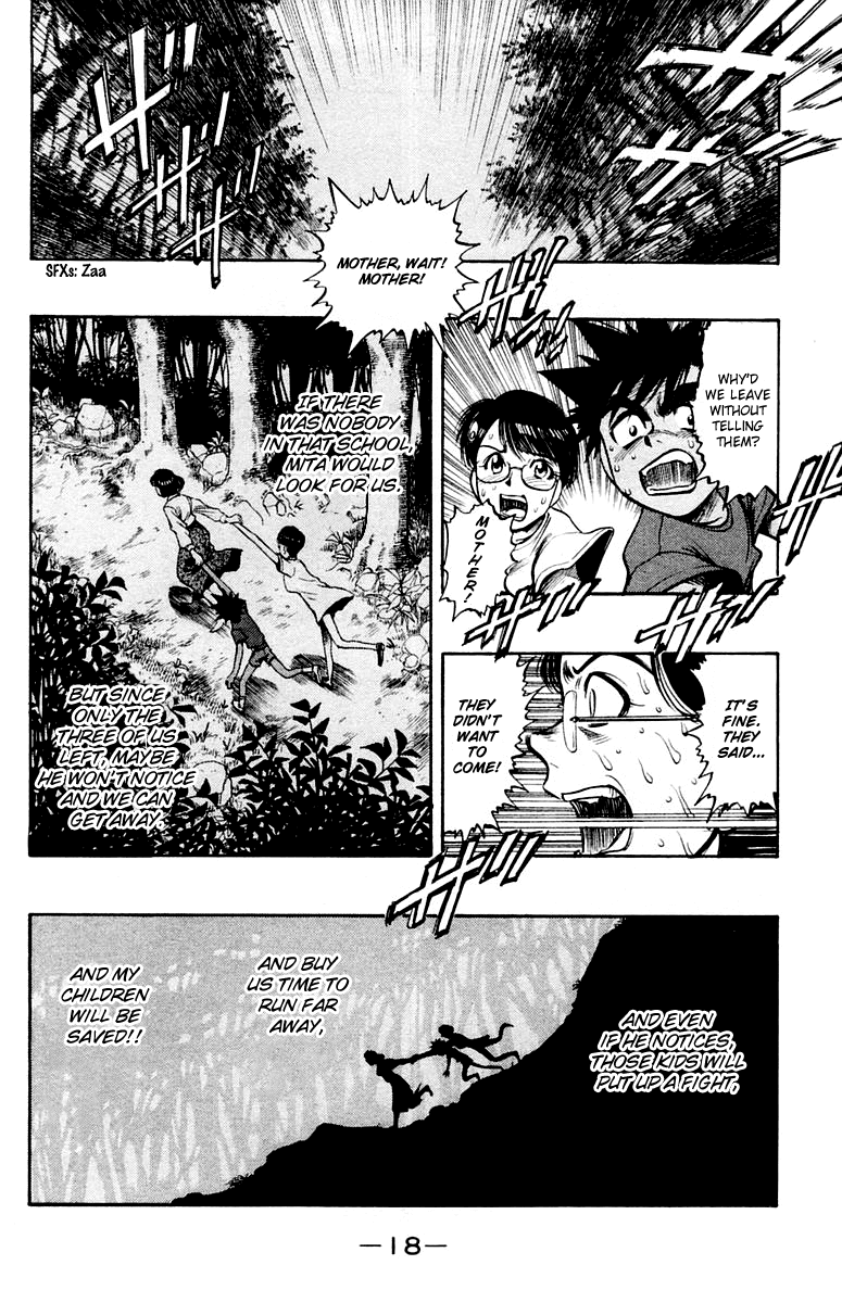 EX - Shounen Hyouryuu Chapter 21 page 19 - Chapter 21: Counterattack