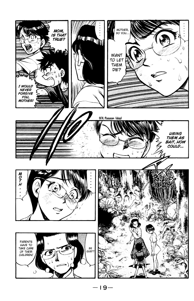 EX - Shounen Hyouryuu Chapter 21 page 20 - Chapter 21: Counterattack