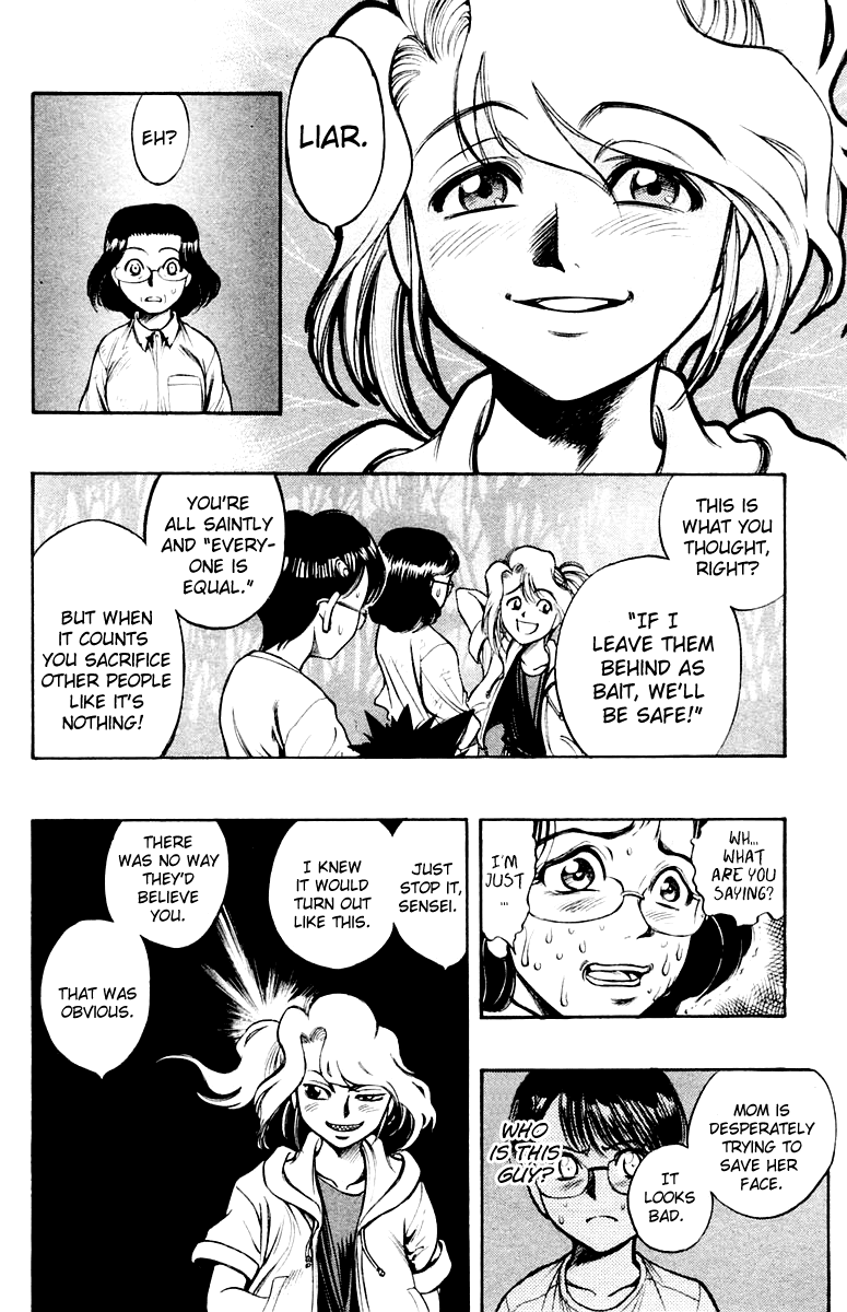 EX - Shounen Hyouryuu Chapter 21 page 23 - Chapter 21: Counterattack