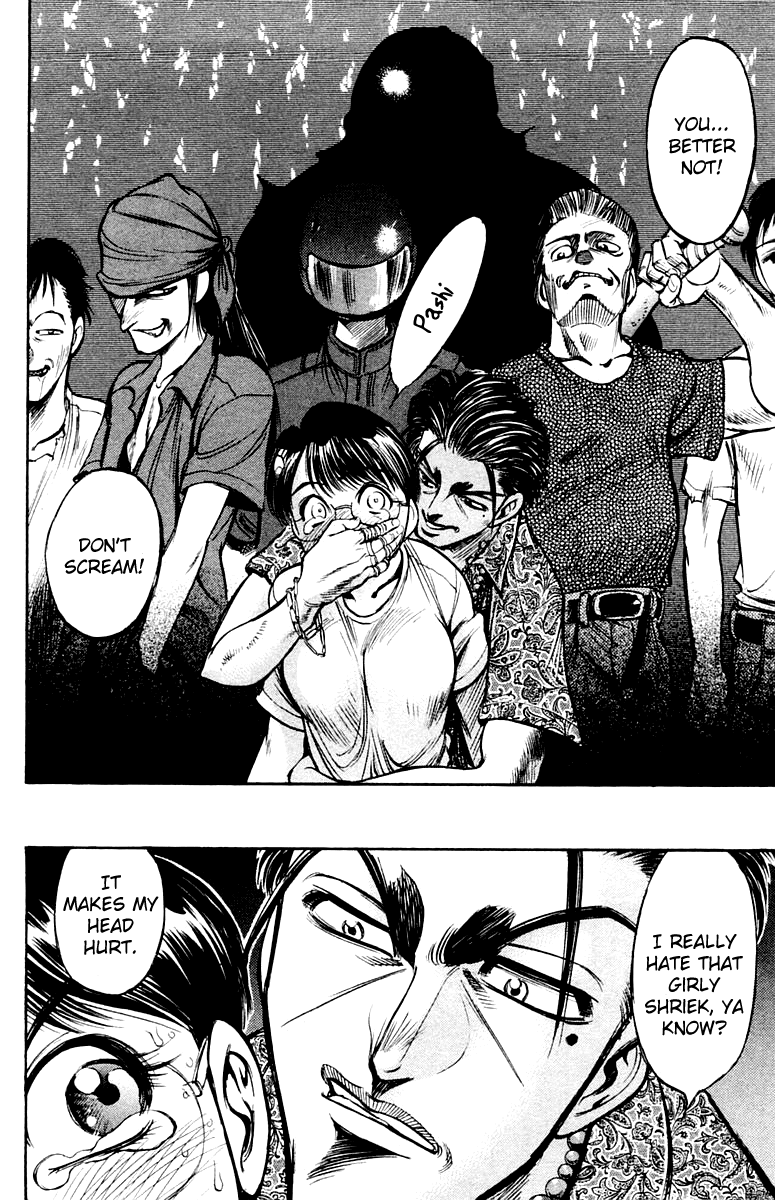 EX - Shounen Hyouryuu Chapter 21 page 27 - Chapter 21: Counterattack