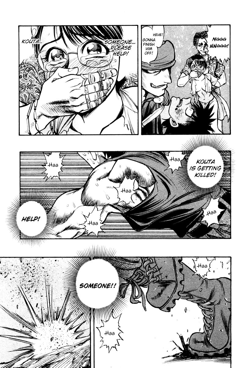 EX - Shounen Hyouryuu Chapter 21 page 30 - Chapter 21: Counterattack