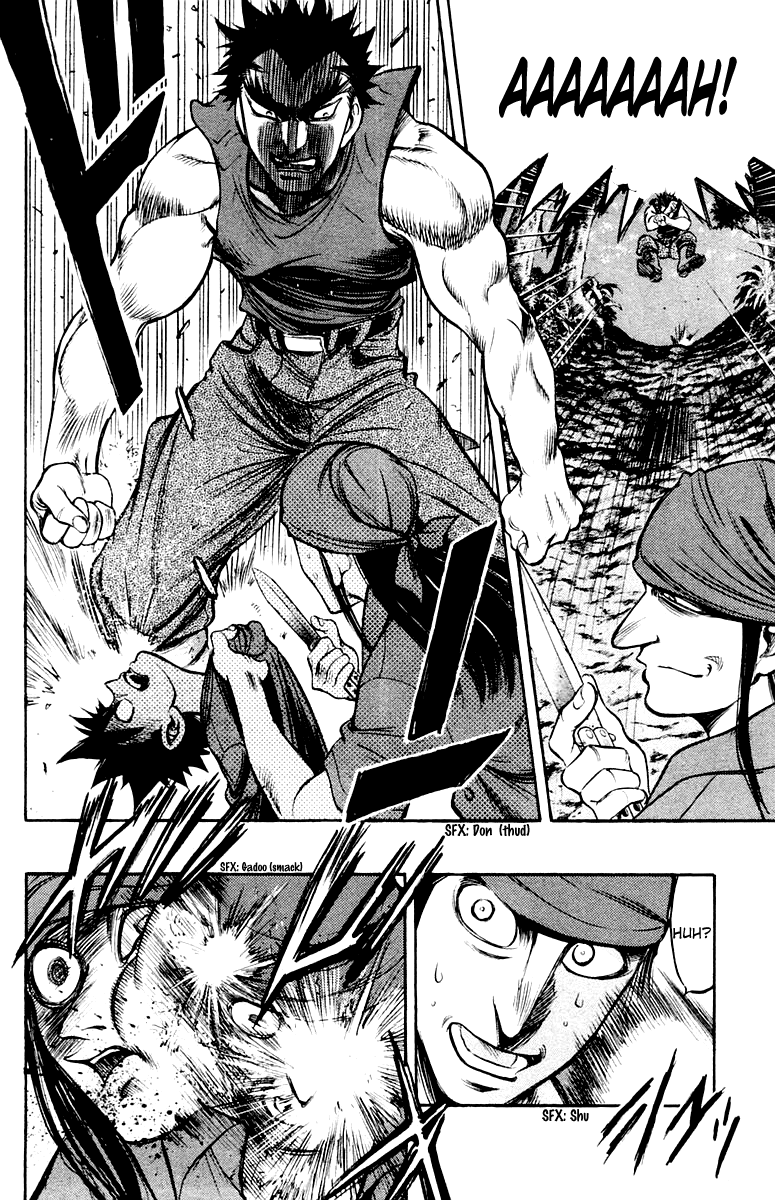 EX - Shounen Hyouryuu Chapter 21 page 31 - Chapter 21: Counterattack