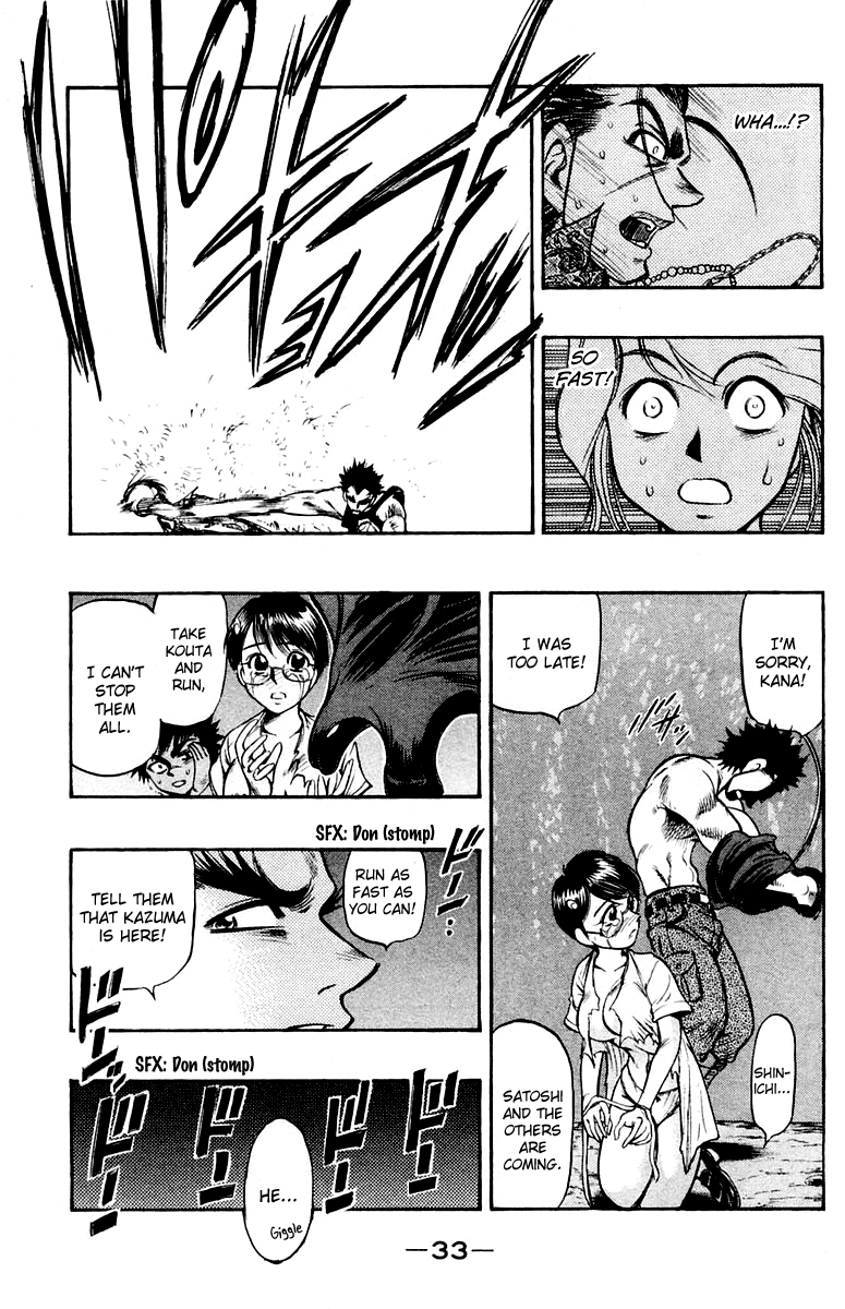 EX - Shounen Hyouryuu Chapter 21 page 34 - Chapter 21: Counterattack