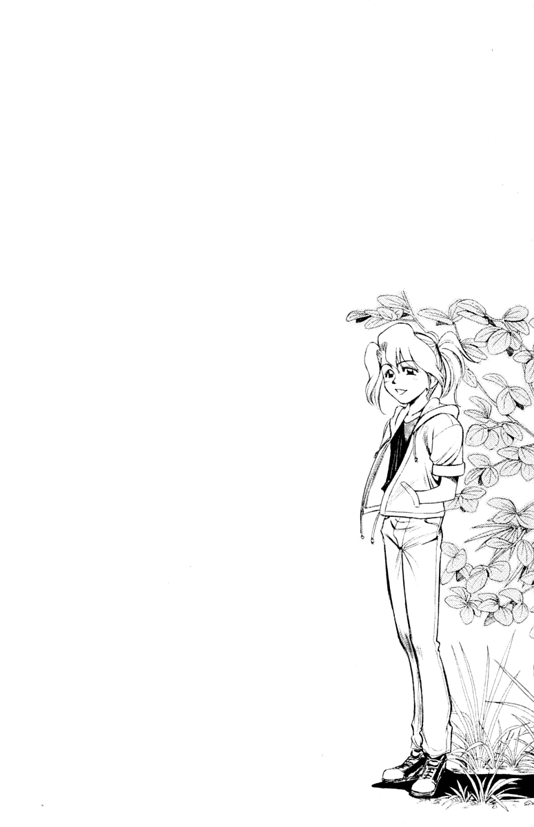 EX - Shounen Hyouryuu Chapter 21 page 37 - Chapter 21: Counterattack