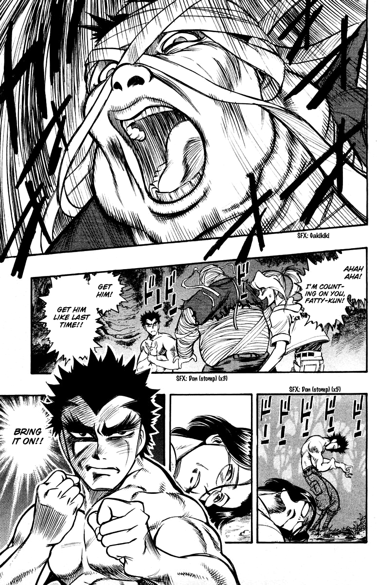 EX - Shounen Hyouryuu Chapter 22 page 1 - Chapter 22: Oath