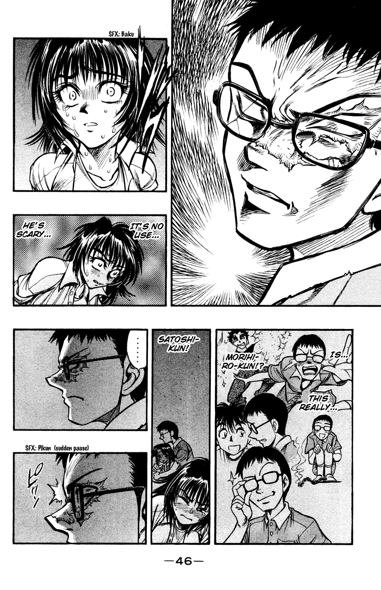 EX - Shounen Hyouryuu Chapter 22 page 10 - Chapter 22: Oath