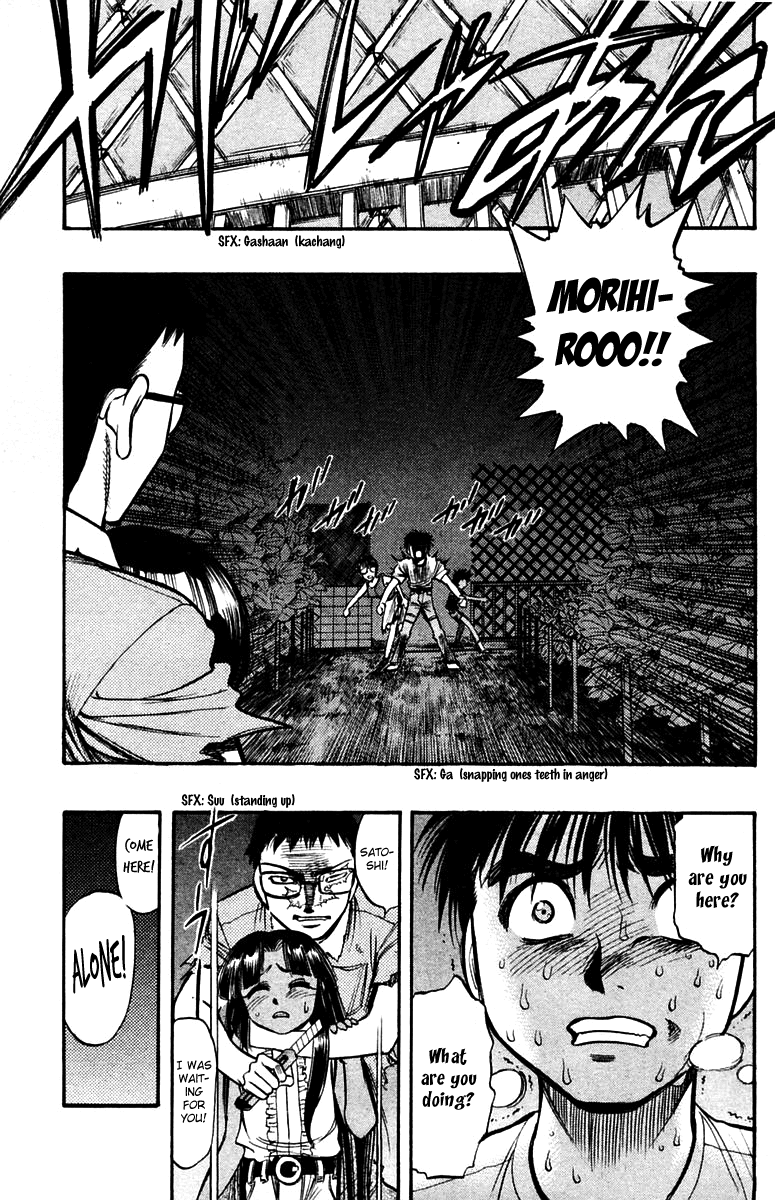 EX - Shounen Hyouryuu Chapter 22 page 11 - Chapter 22: Oath