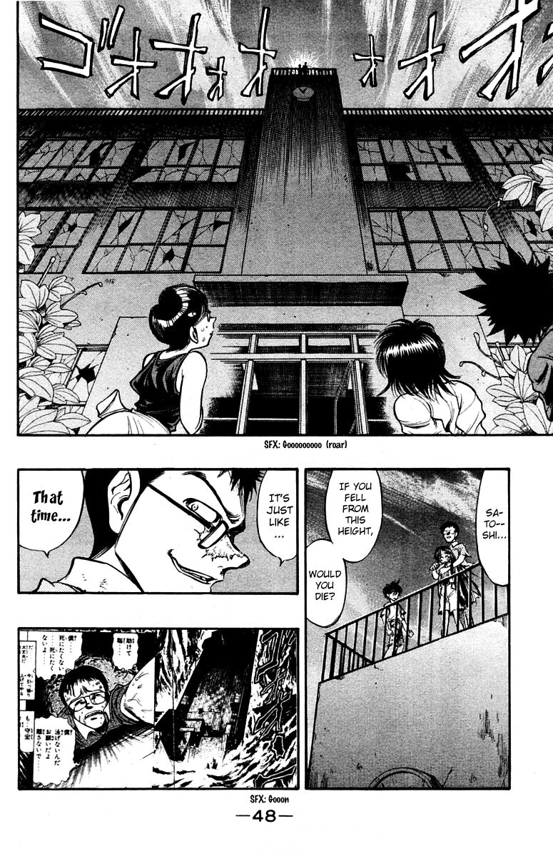 EX - Shounen Hyouryuu Chapter 22 page 12 - Chapter 22: Oath