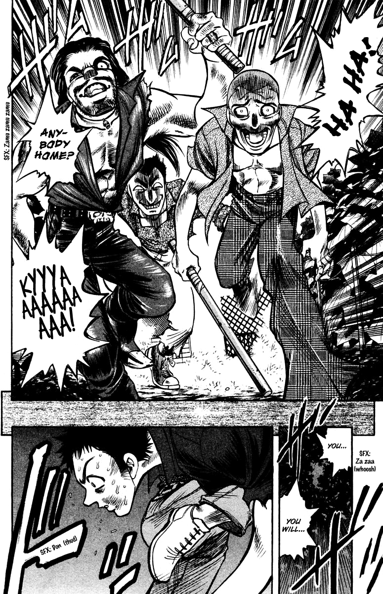 EX - Shounen Hyouryuu Chapter 22 page 14 - Chapter 22: Oath