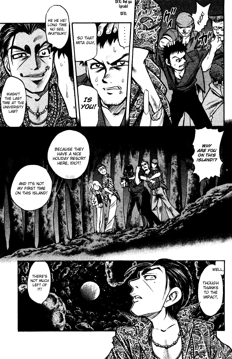 EX - Shounen Hyouryuu Chapter 22 page 15 - Chapter 22: Oath