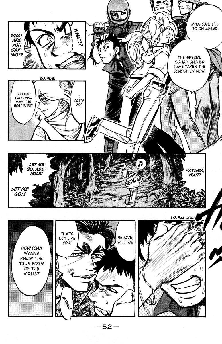 EX - Shounen Hyouryuu Chapter 22 page 16 - Chapter 22: Oath