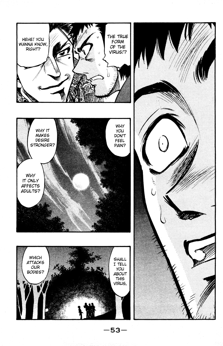 EX - Shounen Hyouryuu Chapter 22 page 17 - Chapter 22: Oath