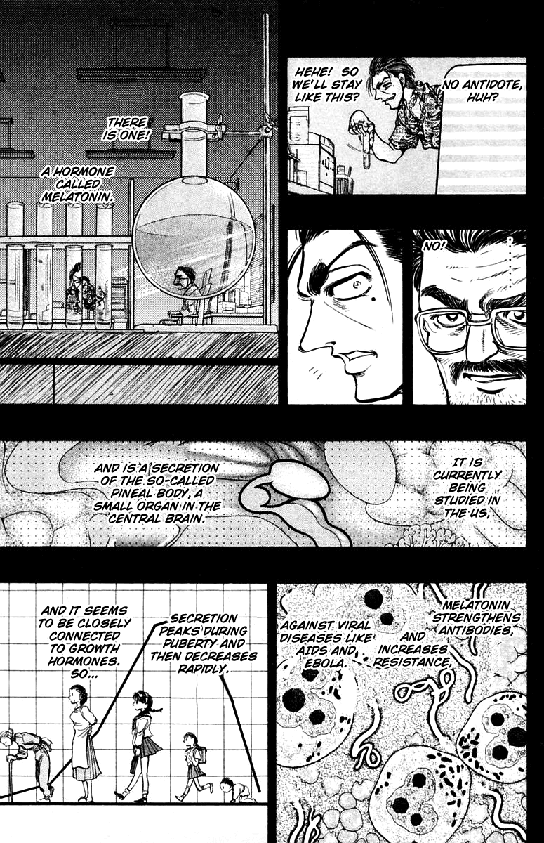 EX - Shounen Hyouryuu Chapter 22 page 19 - Chapter 22: Oath
