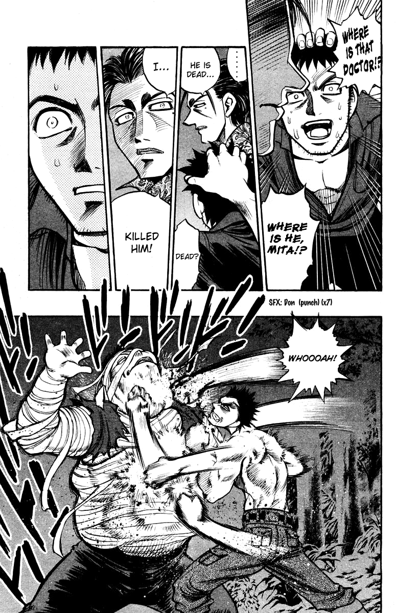 EX - Shounen Hyouryuu Chapter 22 page 21 - Chapter 22: Oath