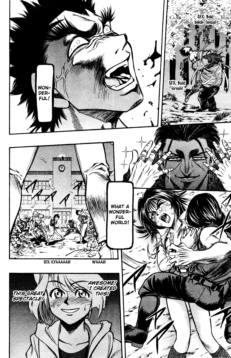 EX - Shounen Hyouryuu Chapter 22 page 24 - Chapter 22: Oath