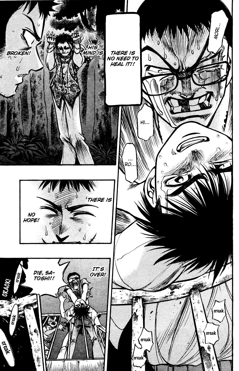 EX - Shounen Hyouryuu Chapter 22 page 25 - Chapter 22: Oath