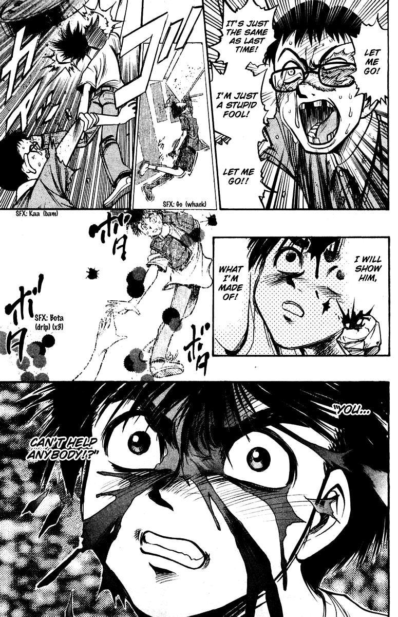 EX - Shounen Hyouryuu Chapter 22 page 29 - Chapter 22: Oath