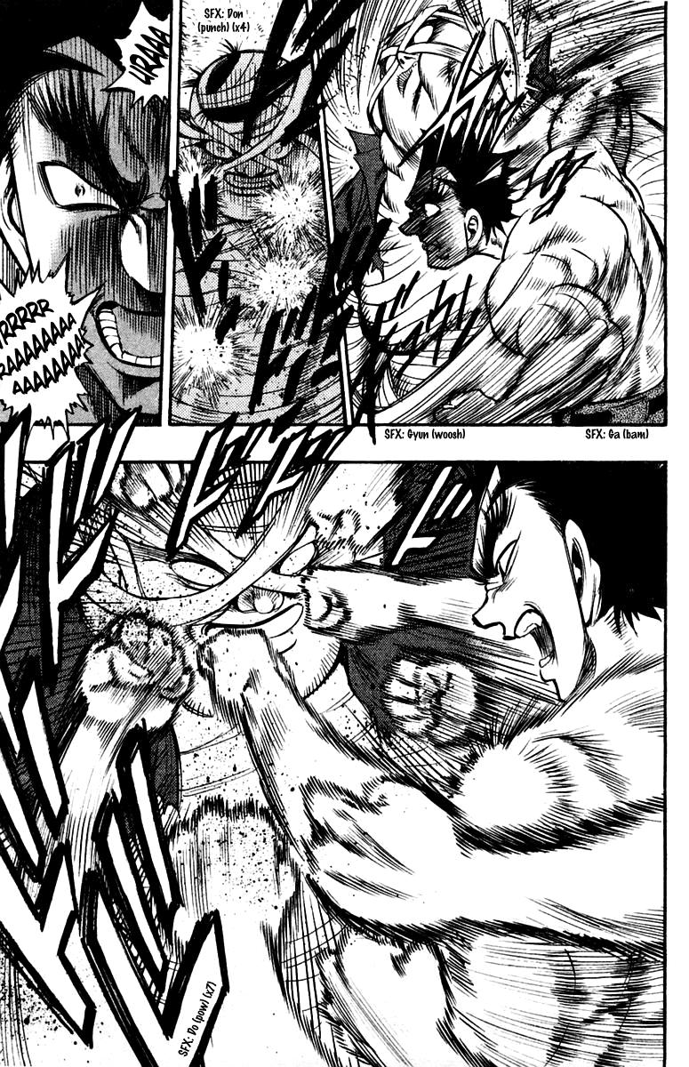 EX - Shounen Hyouryuu Chapter 22 page 3 - Chapter 22: Oath