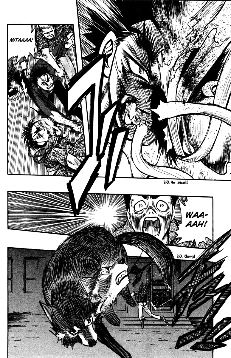 EX - Shounen Hyouryuu Chapter 22 page 32 - Chapter 22: Oath