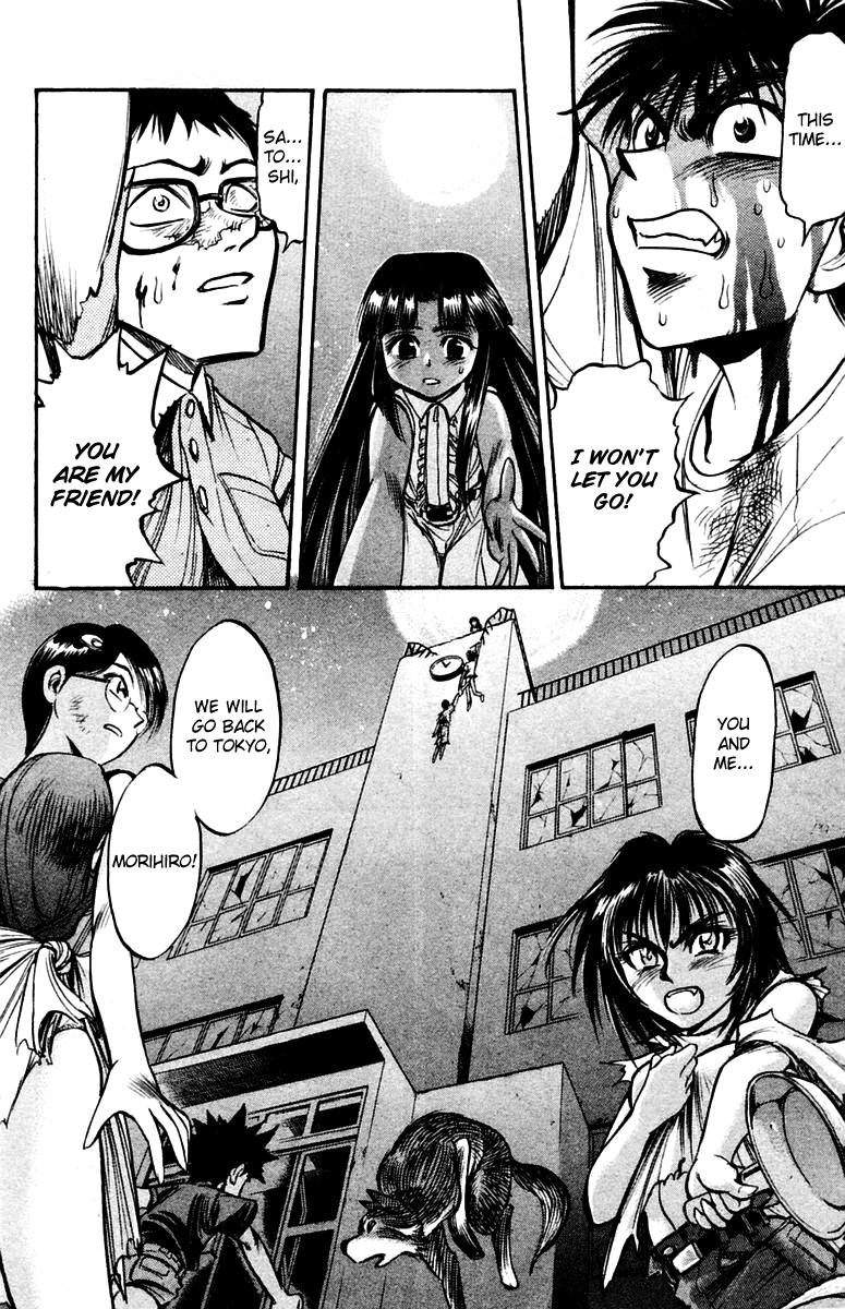 EX - Shounen Hyouryuu Chapter 22 page 34 - Chapter 22: Oath