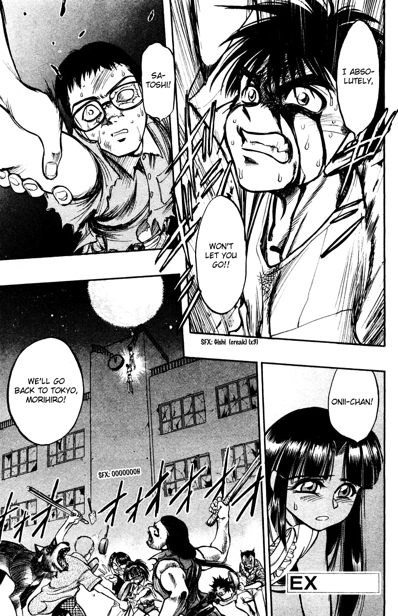 EX - Shounen Hyouryuu Chapter 22 page 35 - Chapter 22: Oath