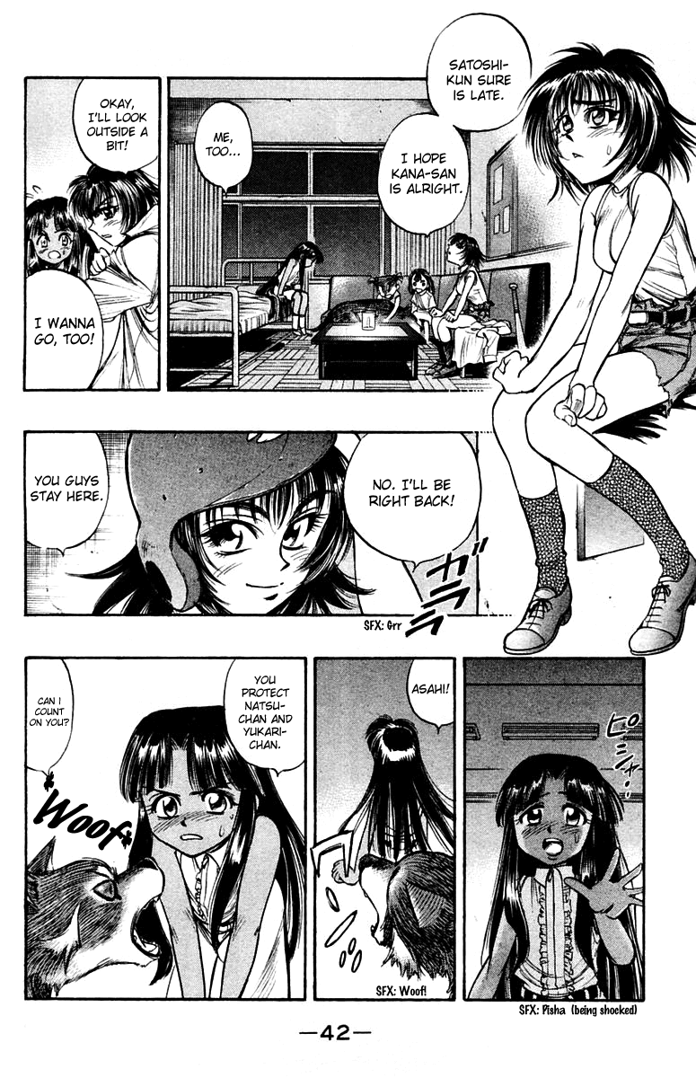 EX - Shounen Hyouryuu Chapter 22 page 6 - Chapter 22: Oath