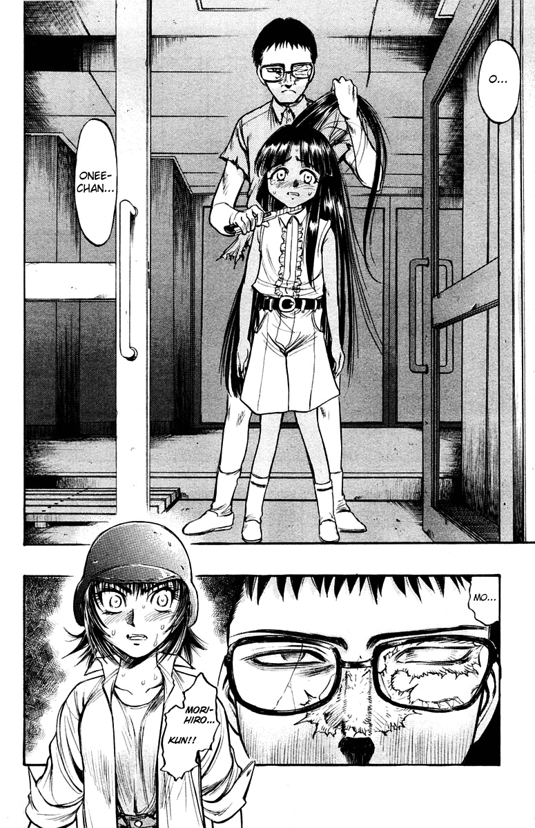 EX - Shounen Hyouryuu Chapter 22 page 8 - Chapter 22: Oath