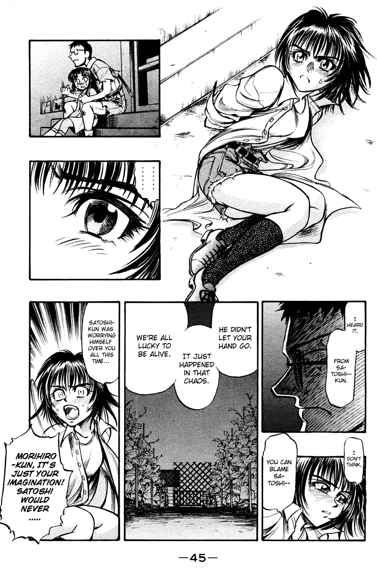 EX - Shounen Hyouryuu Chapter 22 page 9 - Chapter 22: Oath