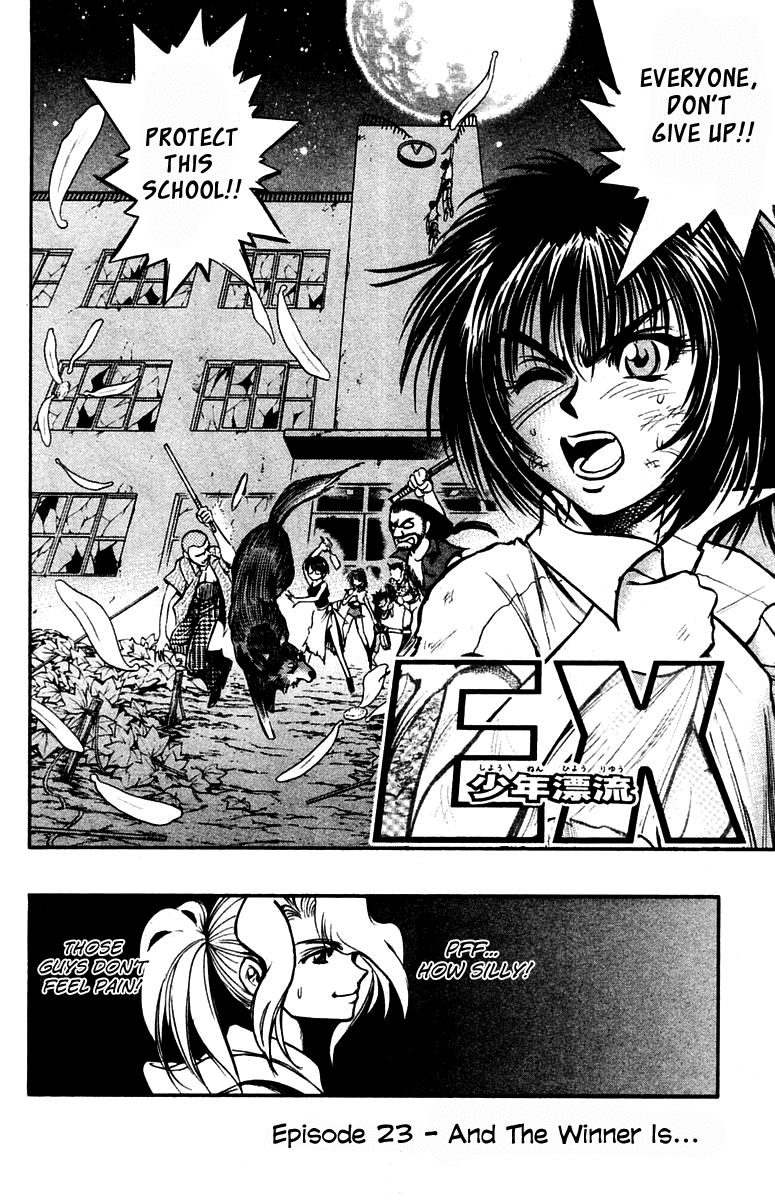 EX - Shounen Hyouryuu Chapter 23 page 1 - Chapter 23: And the winner is…