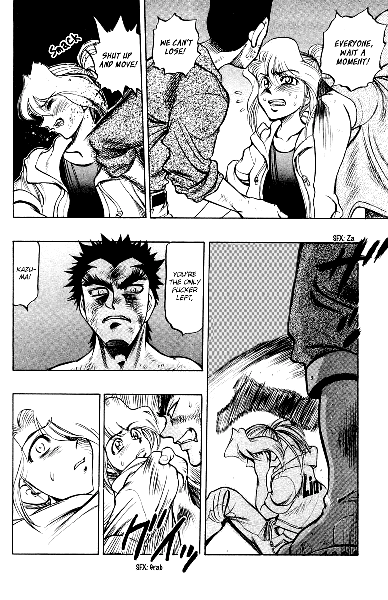 EX - Shounen Hyouryuu Chapter 23 page 11 - Chapter 23: And the winner is…