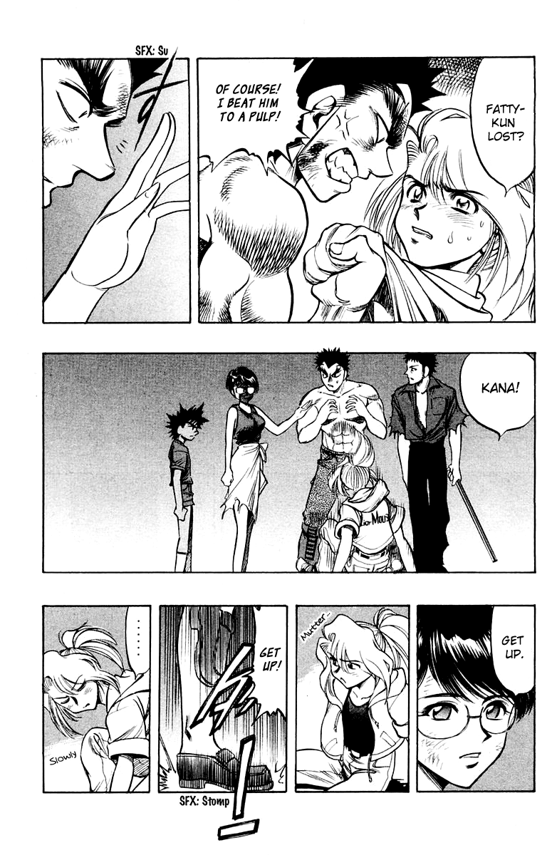 EX - Shounen Hyouryuu Chapter 23 page 12 - Chapter 23: And the winner is…