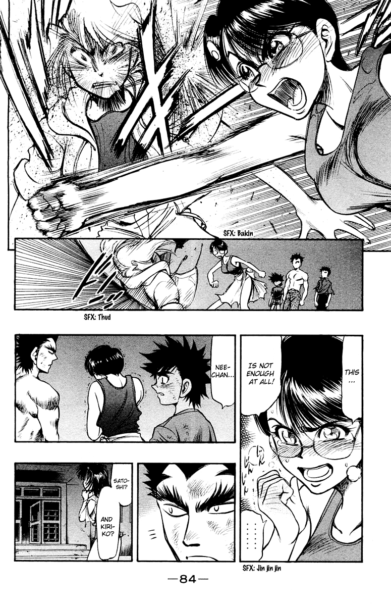 EX - Shounen Hyouryuu Chapter 23 page 13 - Chapter 23: And the winner is…