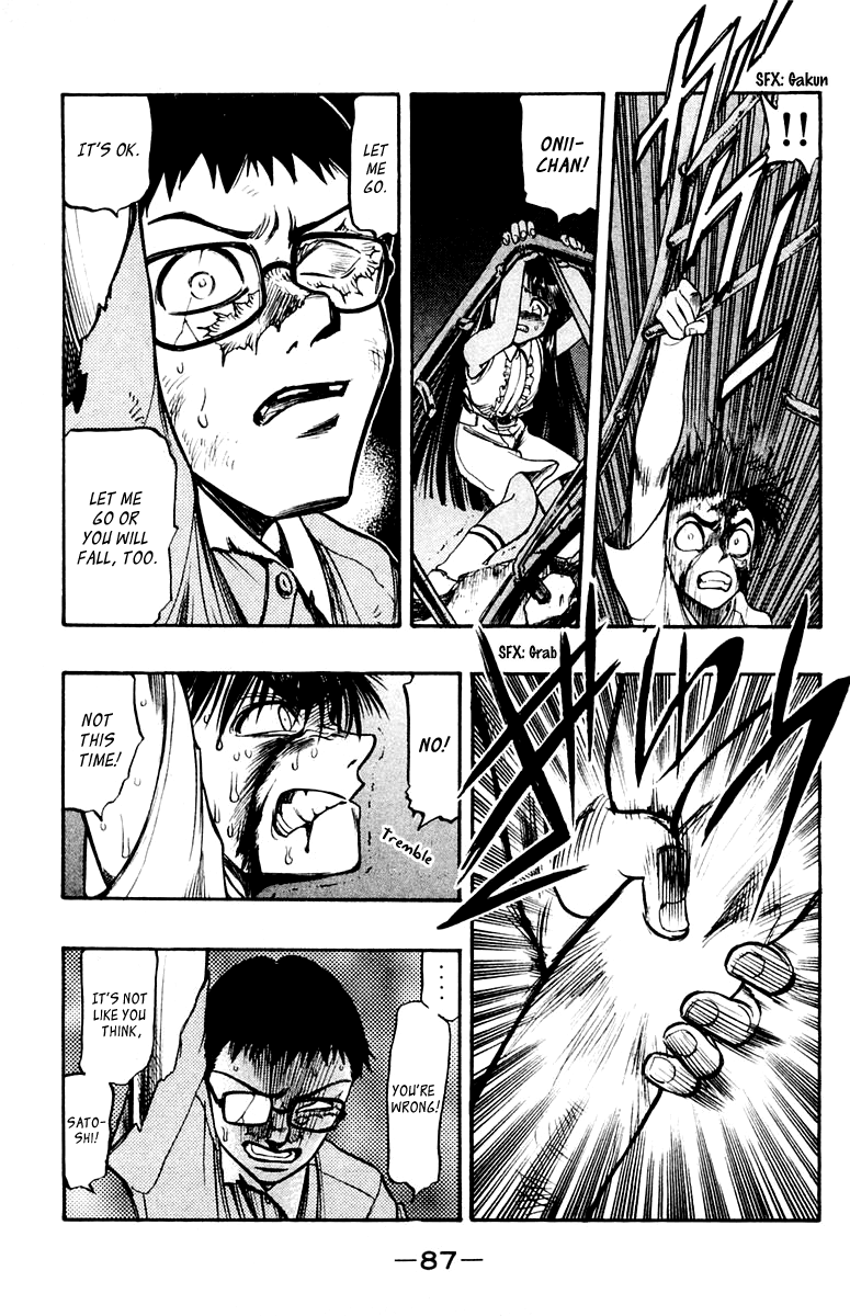 EX - Shounen Hyouryuu Chapter 23 page 16 - Chapter 23: And the winner is…