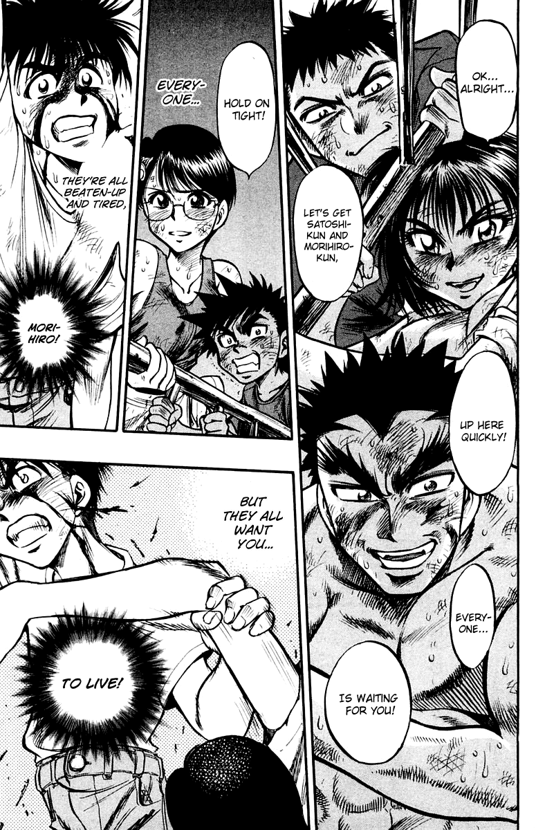 EX - Shounen Hyouryuu Chapter 23 page 20 - Chapter 23: And the winner is…