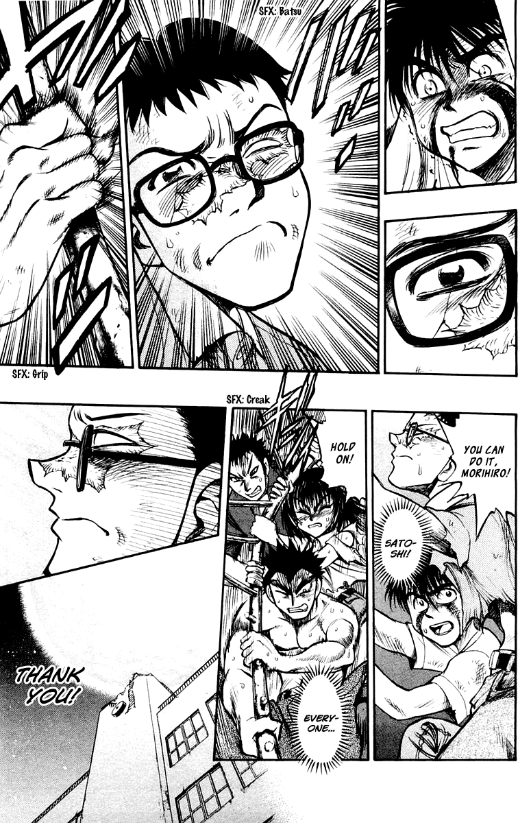 EX - Shounen Hyouryuu Chapter 23 page 22 - Chapter 23: And the winner is…
