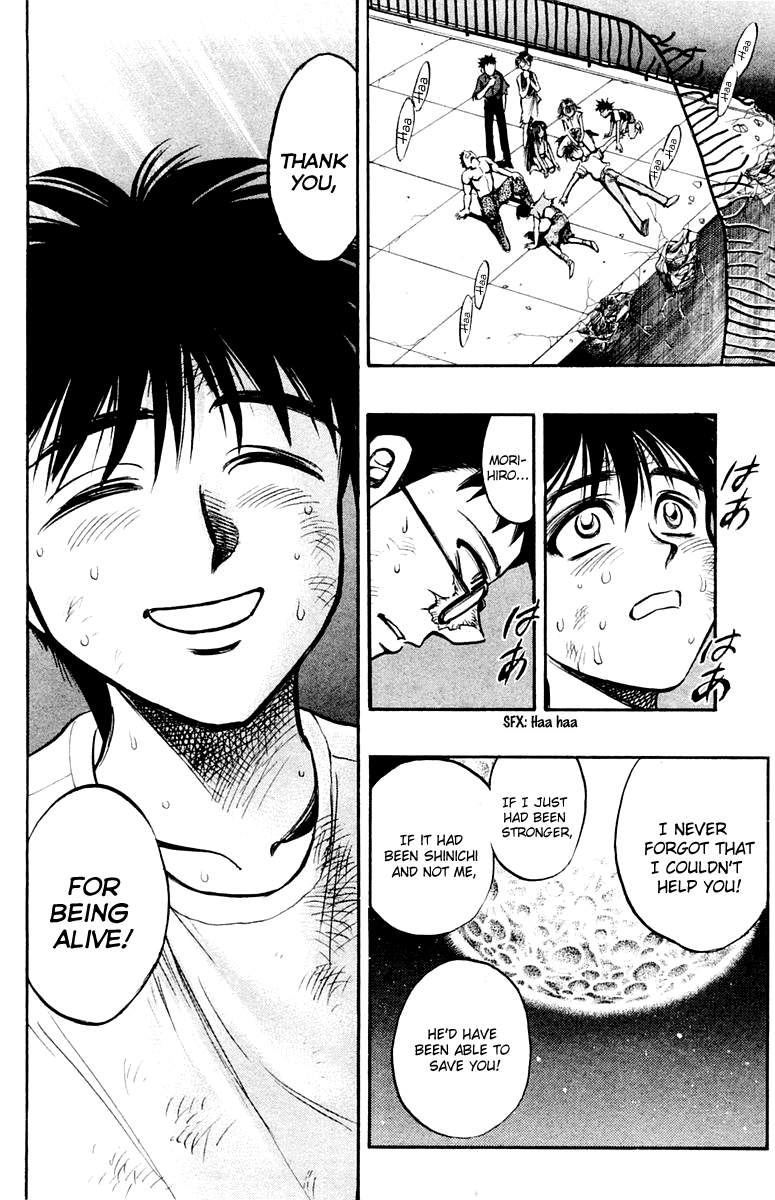 EX - Shounen Hyouryuu Chapter 23 page 23 - Chapter 23: And the winner is…