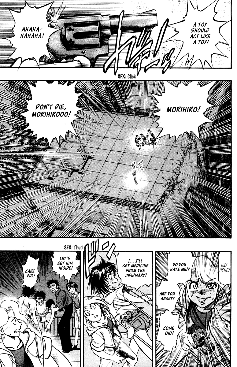 EX - Shounen Hyouryuu Chapter 23 page 26 - Chapter 23: And the winner is…