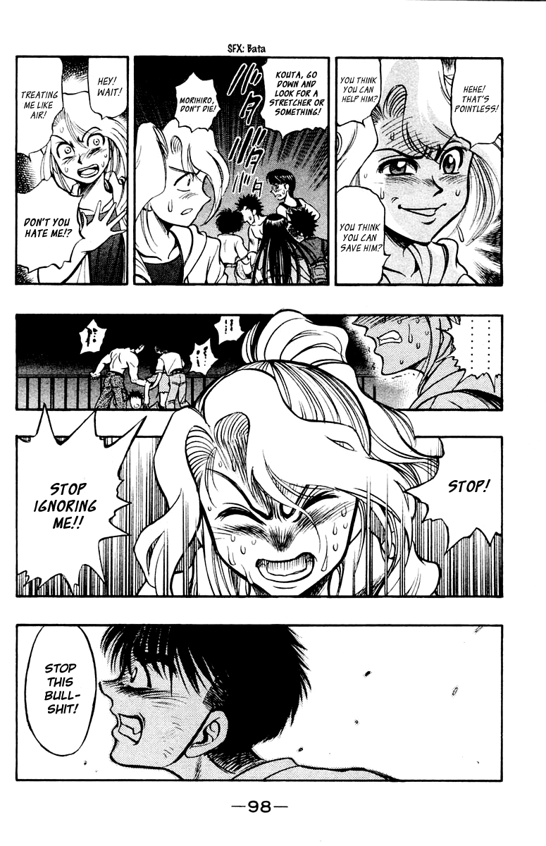 EX - Shounen Hyouryuu Chapter 23 page 27 - Chapter 23: And the winner is…
