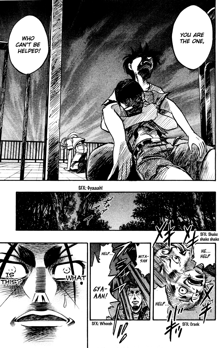 EX - Shounen Hyouryuu Chapter 23 page 28 - Chapter 23: And the winner is…