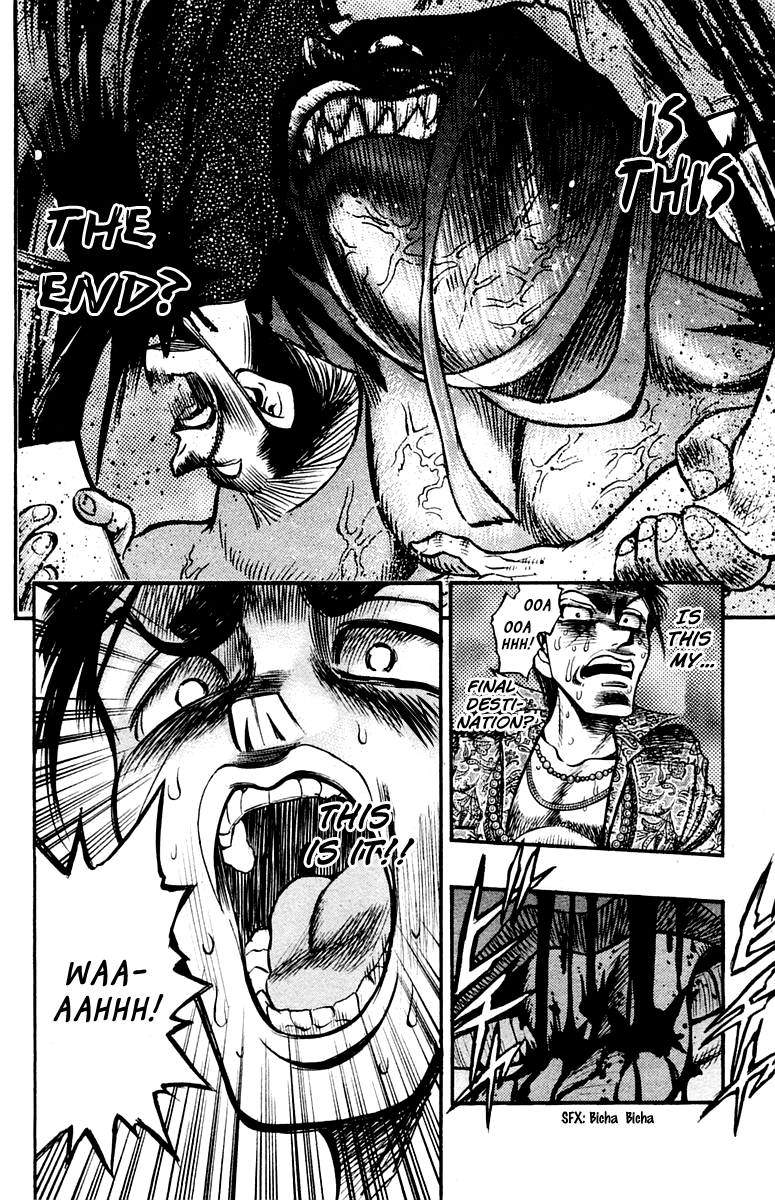 EX - Shounen Hyouryuu Chapter 23 page 29 - Chapter 23: And the winner is…