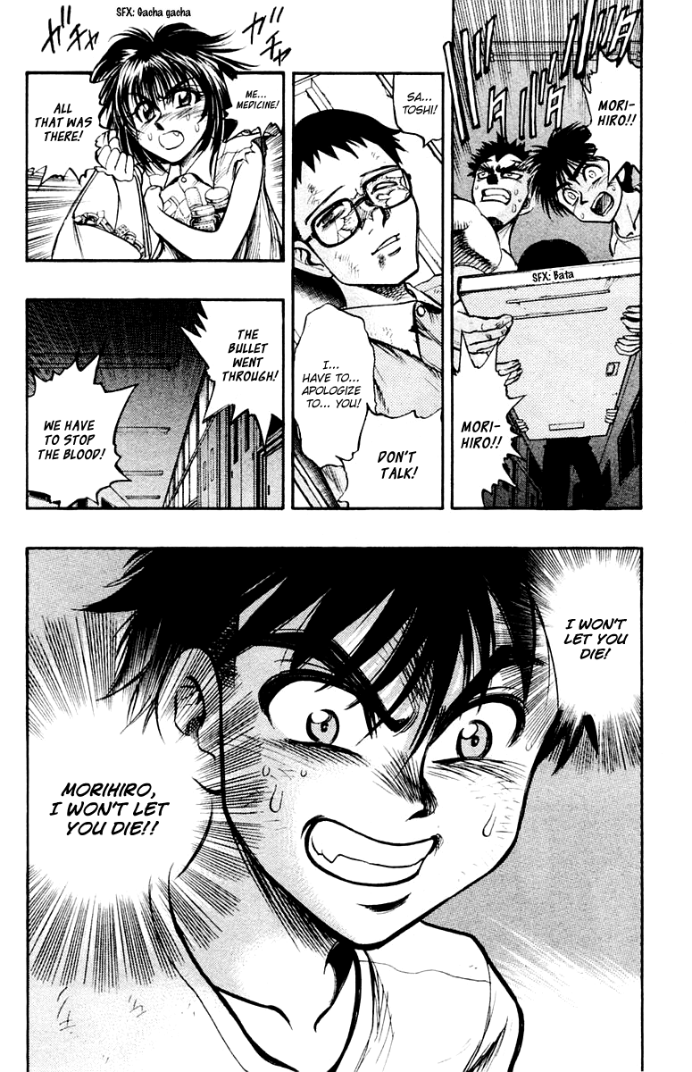 EX - Shounen Hyouryuu Chapter 23 page 31 - Chapter 23: And the winner is…
