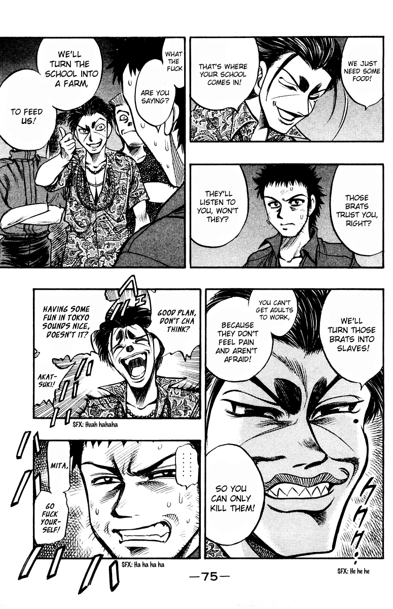 EX - Shounen Hyouryuu Chapter 23 page 4 - Chapter 23: And the winner is…